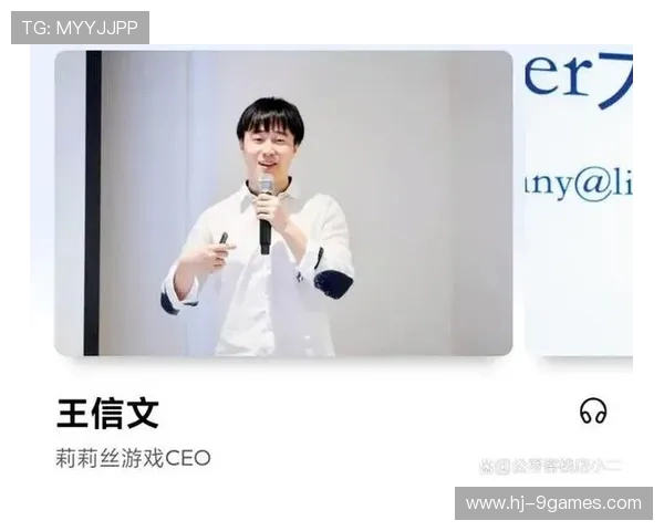 游戏公司老总疑被拘后死亡 调查进展引发广泛关注